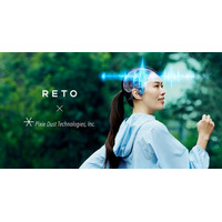 「身体」と「脳」を同時に整える、新しい“ながら時間”へ。 ピクシーダストテクノロジーズ × ランニングチーム「RETO」、世界初（※1）の技術を用いた「ランニング×ガンマ波サウンド」実証を開始