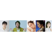 山崎怜奈の番組に鈴木福、こっちのけんと、佐田真由美、YURIYAN RETRIEVER、丹生明里が登場！