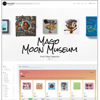 Gate.ioに上場するLEGENDARY HUMANITYが「現代アーティスト・長坂真護」のRWAマーケットをオープン