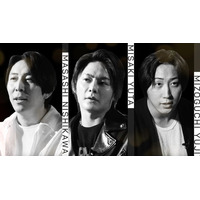 逆転就活リアリティ番組『REAL CAREER』を始動