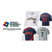 2026 WORLD BASEBALL CLASSIC(TM)日本代表レプリカユニフォームが登場！ネーム＆ナンバーTシャツなど予約販売開始