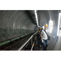 【埼玉県戸田市】北大通り雨水貯留管の完成式典および見学会を開催します