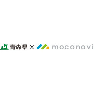 青森県庁は「moconavi LGWANクラウドゲートウェイサービス」を導入しkintone活用を加速し職員主導でDX推進を進め業務効率化を実現！