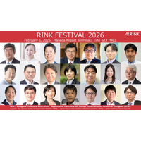 アーサー・ディ・リトル・ジャパン、マネージャー小林美保がかながわ再生・細胞医療産業化ネットワーク（RINK）主催「RINK FESTIVAL 2026」に登壇