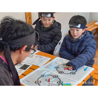 “上忍クラス”の実力を誇る選び抜かれた忍里四人衆に挑み、勝利を勝ち取れ！ 高難易度バトル「忍里四人衆に挑め、忍術性質変化バトルチャレンジ」 NARUTO＆BORUTO 忍里にて2月22日（日）まで開催