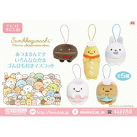 テーマを超えて集まった、すみっコぐらしのなかまたちがナムコに登場！ すみっコぐらし あつまるんです いろんななかまゴムひも付きマスコット　2026年2月6日(金)より順次展開！