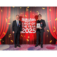 「Rakuten Shop of the Year 2025」にてダイエット・健康ジャンル賞を受賞