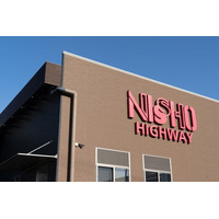 株式会社日硝ハイウエー アスリート社員（第１期）を募集開始