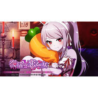 『オーバーロード』原作のスマホゲーム「MASS FOR THE DEAD」でイベント『復活の恋乙女』を開催！【復活の恋乙女】シャルティアが新登場！