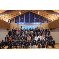 クマ可視化/検出AIを経済産業省主催「東北版未踏ーアオタケプロジェクトー」にて成果発表