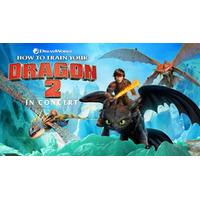 日本未公開の名作を、最高のかたちで。 『ヒックとドラゴン2』in コンサート、日本初登場！