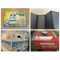 株式会社三福管理センターは防災対策として「50人が2日間生き延びる」ための備蓄を整備