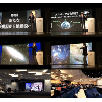 民間宇宙開拓時代到来！代表TAICHIがバイキングエデン「1/4東京横浜発着 グランドアジアクルーズ 2026」に乗船し「民間宇宙旅行時代の到来 地球人から未来人へのパスポート」第7回目の講演を実施！