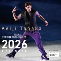 オンデマンドで好きな写真を自由に選べる！ 『田中刑事2026カレンダー』 発売開始！