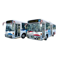 【岩手県北バス】AIを活用したオンデマンド交通「よぶきた八幡平」の実証運行を開始