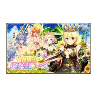 DMM GAMES『FLOWER KNIGHT GIRL』2月2日アップデート実施！新イベント「神樹は燦然と輝いて」開催！
