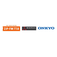 「Matured by Onkyo」新商品開発のお知らせ（有限会社舩坂酒造店（岐阜県））