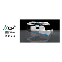 カメラと写真映像のワールドプレミアショー「CP+2026」出展のお知らせ