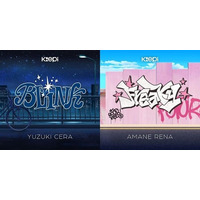 SM ENTERTAINMENT JAPANとSTUDIO REALIVEが手がけるバーチャルアーティスト『Kiepi』のプレリリース曲、柚木セラ・雨音レナのそれぞれのソロ曲がリリース！