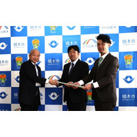 和歌山県橋本市と進出協定を締結 橋本駅前にユニットハウス型宿泊施設「ヴィラキューブ橋本駅前」を新設