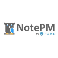 マニュアル作成・社内wikiツール「NotePM」が、AIを活用したファイル取り込み機能＆タイトル提案機能をリリースしました！