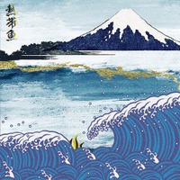 NTTドコモ・スタジオ＆ライブとeggmanによる新レーベルScrum Wave Musicより「サカキナオ」第7弾デジタルシングル「熱帯魚」配信決定！