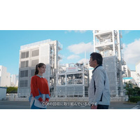 水素について楽しく学ぶ カワサキ水素大学 新CM公開！