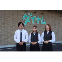 業界トップ水準の年間休日120日導入で働き方改革を推進