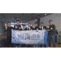 福井市長をゲストに招いて哲学対話！　テーマは「幸せ」・「越前海岸の可能性」・「若者が求める街とは」「ざわザワ高校～海の未来をつなぐ哲学～」第7回授業を放送しました！