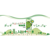 通信で、地域の未来を変える。全国初・自治体連携型モバイルサービス「たのしむらやまモバイル」始動