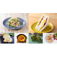 JR大宮駅「エキュート大宮/大宮 ノース」おいしく地産地消！埼玉県産食材の魅力再発見「もぐもぐ埼玉」フェア開催!!　埼玉名産「桂木ゆず」の新作サンド、「狭山茶」の限定スイーツなど、全21商品が大集合！