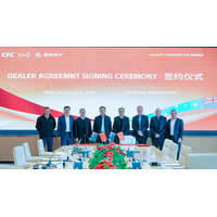 SANY MarineとCEA、オーストラリアで伸縮式ハンドラーおよびマテリアルハンドリングの戦略的提携を締結