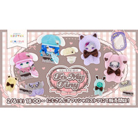 にじさんじから「にじいろクローゼット To My Tiny」グッズが登場！2026年2月6日(金) 18:00から販売開始！