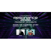 音楽家・江崎文武のスタジオライブをオンエア！　青葉市子×小山田圭吾、奥山由之×江崎文武らの対談。アジアの音楽シーンの「鼓動」を感じる特番を放送