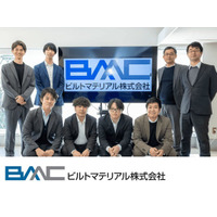 【吉積情報株式会社】ビルトマテリアル株式会社の Google Workspace 導入を支援