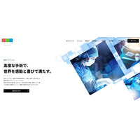 SDPジャパン株式会社 コーポレート＆採用サイト全面リニューアルのお知らせ