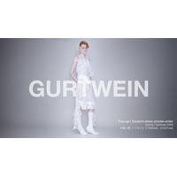 GURTWEIN　伊勢丹新宿店で初のポップアップ - 元ジバンシィのデザインディレクターによるブランド