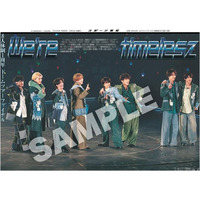 timeleszの紙面がスポーツ報知コンビニプリントで発売