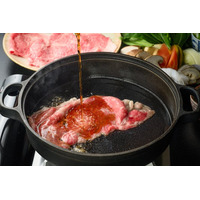 【2026年2月21日(土)～3月1日(日)期間限定】京都三条 箔・３ブランド和牛の贅沢！肉寿司とすき焼きで味わう特別プランを販売