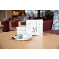 地域と共につくる芳泉若旦那監修「幸せのお福わけ大福」発売