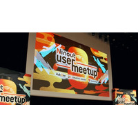 3ブランド合同の限定イベント「Ninout User Meetup」を初開催