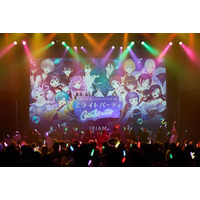 ＜開催レポート＞Vライブコミュニケーションアプリ『IRIAM』7周年記念リアルイベント「ミライトパーティ ～ Colorful Notes ～」開催！