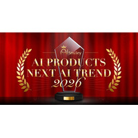 ナレフルチャットが『AI PRODUCTS NEXT AI TREND 2026』の生成AI部門で表彰されました