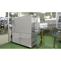 「パルスドキセノン除染装置」紹介ウェビナー開催