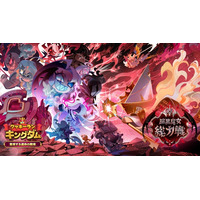 『クッキーラン：キングダム』、「激突する運命の戦場」アップデート実施！