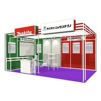 国際ホテル・レストラン・ショーにて高級ホテル等のファシリティケアシステム『スチームプロ』『空間殺菌サニコムシステム』 株式会社Makita『お掃除ロボット』実機を展示、３製品の貴重な実演を実現！