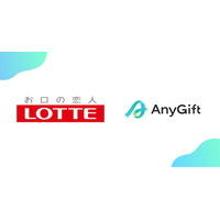 ロッテグループ公式オンラインモールにて、eギフトサービス『AnyGift』を導入