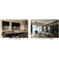 トランジットクリエイティブと共創する「INITIA＆Renovation ID」シリーズ EDITION再編に伴い河原町二条・南青山の2つの住まいを公開(ニュースリリース)