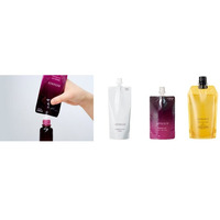 エコ商品の購入で自動的に寄付や、アテニアポイントを活用した寄付が可能に。アテニアの新寄付活動「グリーンスマイルPROJECT」　2026年2月15日(日)よりスタート