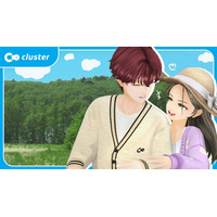 メタバースビズニュース note進出記念キャンペーン＆バレンタイン特別企画「バーチャル空間での出会い」アンケートキャンペーンを同時開催